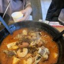 라메이즈마라탕 평택점 이미지