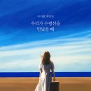 우지현 카카오 검색결과