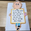 새천안유치원 이미지