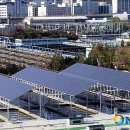 김종민태양광발전소 이미지