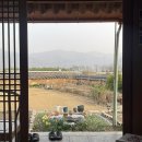 정산서다실 이미지