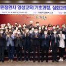 정원사 이미지