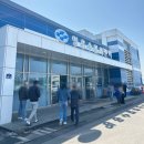 수협다대회센터 | 인천 영흥수협회센터 알배기 쭈꾸미 구매 후기 선재도 영흥도에서 회 포장 하는 곳