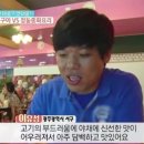 진스가든 이미지