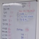 수빈분식 이미지