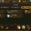 엔젤모바일 이미지
