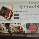예블리콩 이미지
