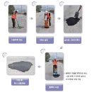 적량주유소 이미지