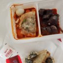 죠스떡볶이 1인 세트 내일 또 먹고 싶은 맛