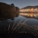 화산제 이미지