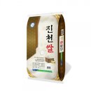 농협상회