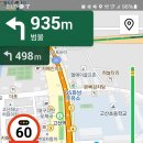 엄마네집 이미지