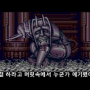 라이더PC 이미지