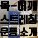 퀸성형외과의원 이미지