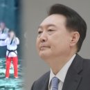 [펌][단독] 경호처 행사에 차출된 군인들…&#34;신분 밝히지 말라&#34; 왜? 이미지