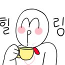 막이오름 인천부평점
