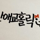 모지머지 네이버블로그