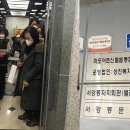 서강동주민자치센터 이미지