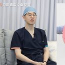 강남리슬림의원 이미지