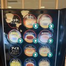 차오패밀리 이미지