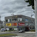 일등할인마트 | 부산가구할인매장 방문 후기 – 혼수가구부터 가성비가구까지 한 자리에서