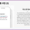 천안선불폰선불유심찬이모바일