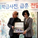 전주중앙초등학교 이미지