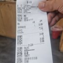 자담치킨구리