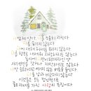 백장미사 이미지