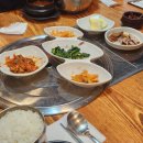 하가람 | [장림 맛집](내돈내산) &#39;하가람&#39; 육회비빔밥이 맛있는 장림맛집