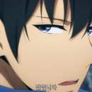 이목디앤씨 | [애니메이션] 디앤씨미디어 "나 혼자만 레벨업" 애니 자막판 5화 시청 후기