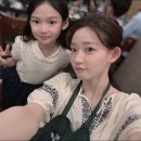 [260612] 최소율 배우님 인스타그램 윤지 (원더풀스 호란 아역) 이미지