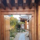 경주 황리단길 한옥숙소 &#39;소설재&#39; 솔직후기!