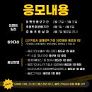 헬스보이짐 상현점 이미지