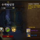 저단47 이미지