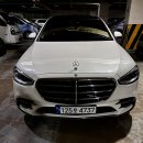 더클래스 서초 서비스센터 | 강남 벤츠S400d 사고대차 부터 서비스센터 입고까지