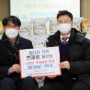 더나눔협동조합 이미지