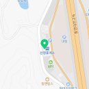 로띠번(대전방향) 이미지