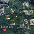 바위공원 화장실 이미지