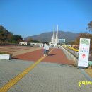 충남 천안 독립기념관 단풍나무숲길 16년 11월 09일 산행 (오전) 이미지