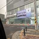 서울선(SUN)치과병원 이미지