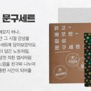 칠성유리 이미지