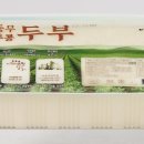 어깨동무수정 이미지