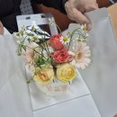 사당2동 주민센터 이미지