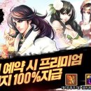 천하코리아 이미지