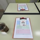 광양중학교 | [LG CNS AI Genius 15기] #6 광양중학교 활동 후기