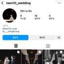 탠탠스냅