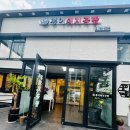 홍이 돼지국밥 이미지