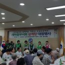 남천2동 행정복지센터 이미지