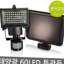상품카센타 이미지